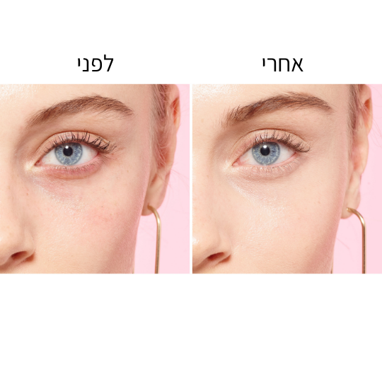 TrueMatch Concealer Ba Light